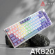 Дротова механічна клавіатура Ajazz AK820 Sea Salt Switch White (AK820-SS-PWB) Купити в Україні