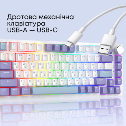 Дротова механічна клавіатура Ajazz AK820 Sea Salt Switch White (AK820-SS-PWB) Купити в Україні