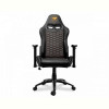 Крісло для геймерів Cougar Outrider Black