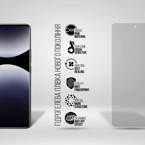 Гідрогелева плівка ArmorStandart Anti-spy для Xiaomi Redmi Note 14 Pro+ 5G (ARM79671)
