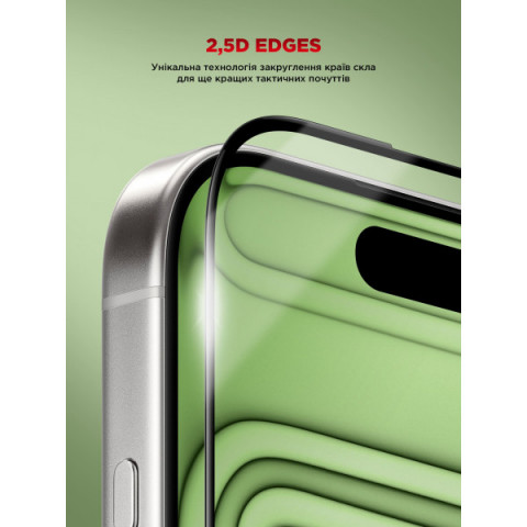 Захисне скло ArmorStandart Corning Black Icon для Apple iPhone 17 Pro Max (ARM88500)