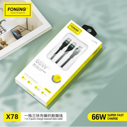 Кабель Foneng X78 1.2M 3-in-1 (66W) USB - USB-C/microUSB/Lightning 1.2м Black (X78-CA-3-TIO)