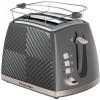 Тостер Russell Hobbs Groove Grey 26392-56