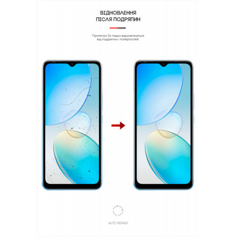 Гідрогелева плівка ArmorStandart Matte для Infinix Hot 12i 4G (X665B) (ARM66029)