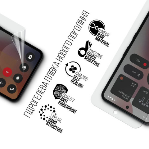 Гідрогелева плівка ArmorStandart для Nothing Phone (3a) Pro (ARM85461)