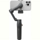 Монопод-стабілізатор DJI Osmo Mobile 7P (CP.OS.00000401.01)