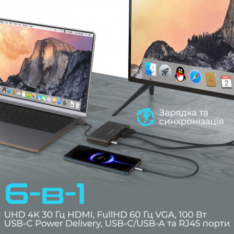 USB-хаб Promate MediaHub-C6 USB Type-C 6-в-1 Black