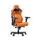 Крісло геймерське ігрове Anda Seat Kaiser 4 V2 Size XL Orange PVC (AD12YDDC-XLL-20-O-PV/C-03) Купити в Україні