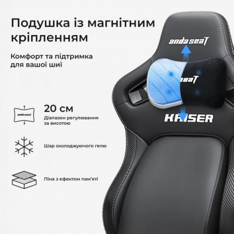 Крісло геймерське ігрове Anda Seat Kaiser 4 V2 Size XL Orange PVC (AD12YDDC-XLL-20-O-PV/C-03) Купити в Україні