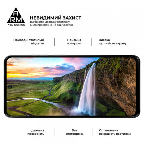Захисне скло ArmorStandart Pro для Motorola G05 / G15 / G15 Power / E15 (ARM83294)