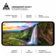 Захисне скло ArmorStandart Pro для Motorola G05 / G15 / G15 Power / E15 (ARM83294)