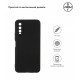 Чохол ArmorStandart Matte Slim Fit для Vivo Y15s Camera cover Black (ARM63762)