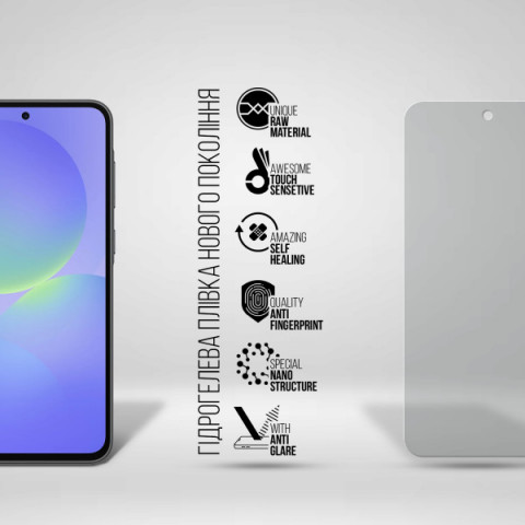 Гідрогелева плівка ArmorStandart Matte для Samsung A36 5G (ARM82220)