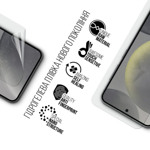Гідрогелева плівка ArmorStandart для Samsung S24 FE (ARM76978)