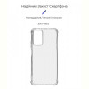 Чохол-накладка Armorstandart Air Force для Xiaomi Redmi Note 12S 4G Transparent (ARM67512)