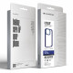 Чохол ArmorStandart UNIT2 для Apple iPhone 15 Pro Blue (ARM69981)