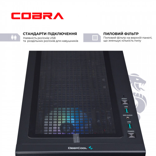 Персональний комп`ютер COBRA Gaming (A76.32.S5.47T.17420)