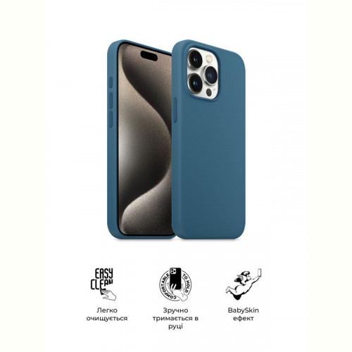 Чохол-накладка Armorstandart Icon2 для Apple iPhone 15 Pro Max Storm Blue (ARM70530)