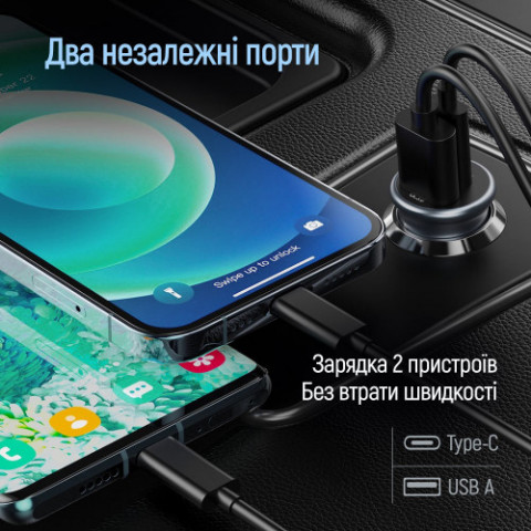 Автомобільний зарядний пристрій ColorWay 2USB (Type-C PD30W + USB QC3.0 18W) 48W Gray (CW-CHA065PD-GR)