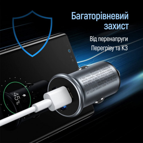 Автомобільний зарядний пристрій ColorWay 2USB (Type-C PD30W + USB QC3.0 18W) 48W Gray (CW-CHA065PD-GR)