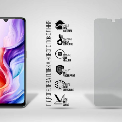 Гідрогелева плівка ArmorStandart Matte для ZTE Nubia V70 Max 4G (ARM86135)