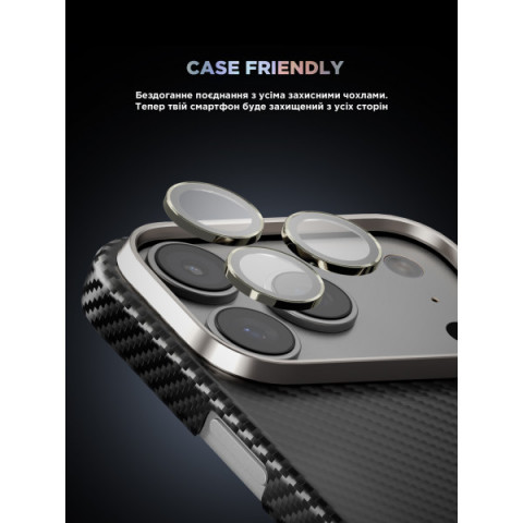 Захисне скло для камери ArmorStandart Supreme BI для iPhone 17 Pro/17 Pro Max Titanium (ARM86437)