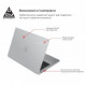 Чохол-накладка ArmorStandart Matte Shell для MacBook Air 15.3 M5/M4/M3/M2 White (ARM70397)
