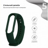 Ремінець Armorstandart для Xiaomi Mi Band 7/6/5 Dark Green (ARM60988)