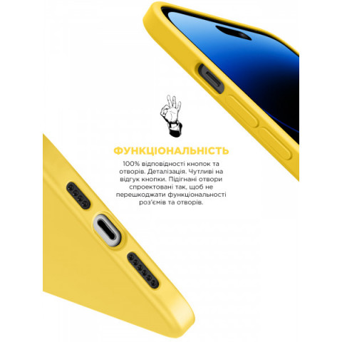Чохол ArmorStandart ICON2 Case для Apple iPhone 14 Pro Sun glow (ARM63597)