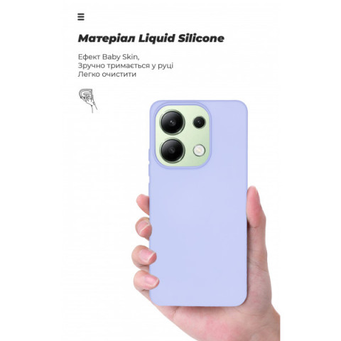 Чохол ArmorStandart ICON для Xiaomi Redmi Note 13 4G Lavender (ARM73351)