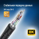 Кабель ColorWay HDMI-HDMI V2.1 8K 2м, Black (CW-CBHD088-BK)