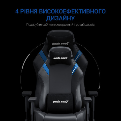 Крісло ігрове Anda Seat Luna Black/Blue Size L (AD18-44-BS-PV) Купити в Україні