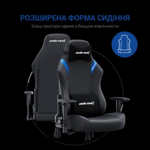 Крісло ігрове Anda Seat Luna Black/Blue Size L (AD18-44-BS-PV) Купити в Україні