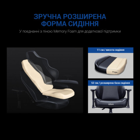 Крісло ігрове Anda Seat Luna Black/Blue Size L (AD18-44-BS-PV) Купити в Україні