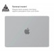 Накладка ArmorStandart Matte Shell для MacBook Air 13.6 M5/M4/M3/M2 White (ARM76106)