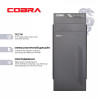 Персональний комп`ютер COBRA Optimal (I11.8.S4.INT.434D)