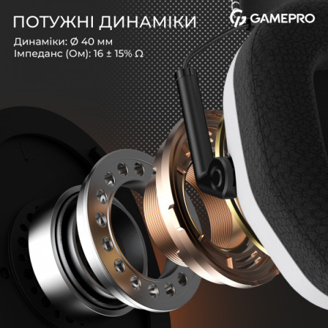 Дротова гарнітура Gamepro Genesis Mercury (HS120W) Купити в Україні