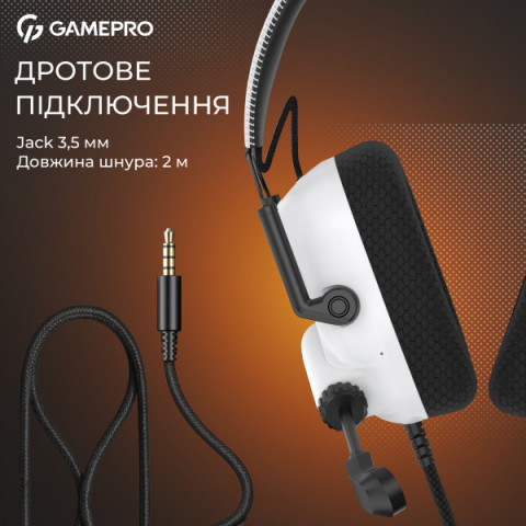Дротова гарнітура Gamepro Genesis Mercury (HS120W) Купити в Україні