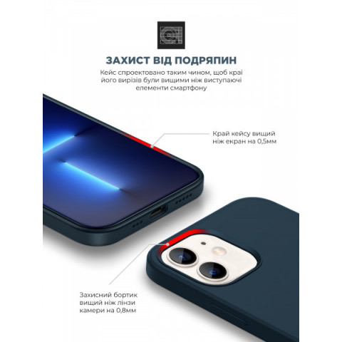 Чохол ArmorStandart ICON2 Case для Apple iPhone 11 Midnight Blue (ARM60553)