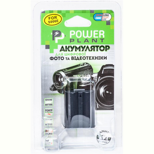 Акумулятор PowerPlant Panasonic S006E 800mAh (DV00DV1100)