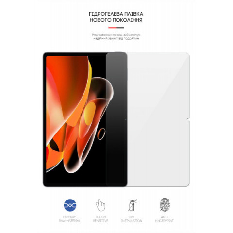 Гідрогелева плівка ArmorStandart для Realme Pad X (ARM61758)