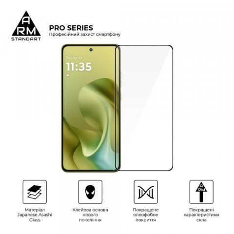 Захисне скло ArmorStandart Pro для Motorola G86 5G (ARM86587)