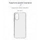 Чохол ArmorStandart Air для OPPO A18 4G / A38 4G Camera cover Clear (ARM71037)