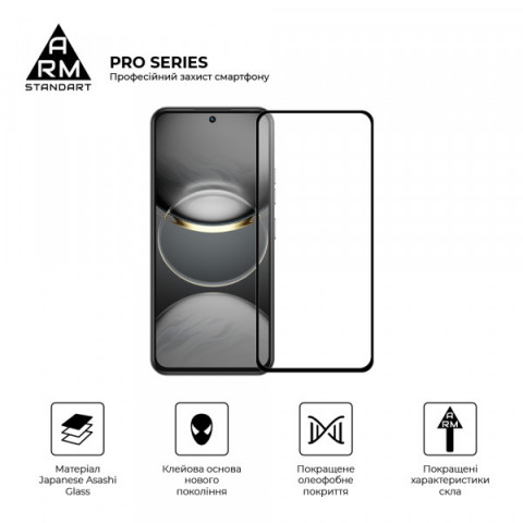 Захисне скло ArmorStandart Pro для Tecno Spark 30 Pro 4G (KL7) (ARM83308)