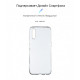 Чохол ArmorStandart Air для Vivo V7 Neo Clear (ARM55448)