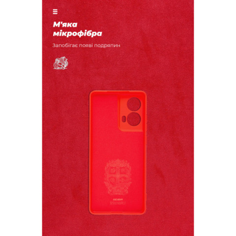 Чохол ArmorStandart ICON для Motorola G85 5G Camera cover Red (ARM77299)