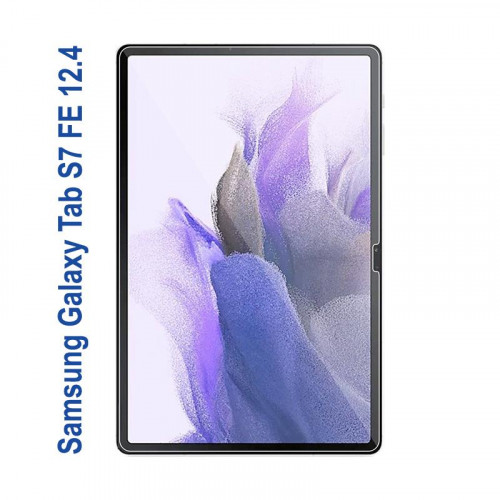 Захисне скло BeCover для Samsung Galaxy Tab S7 FE SM-T735/Tab S8 Plus 5G SM-X800 (706652)