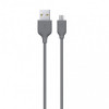 Кабель Ttec (2DK7530GR) USB - мicroUSB 1.2м, Gray