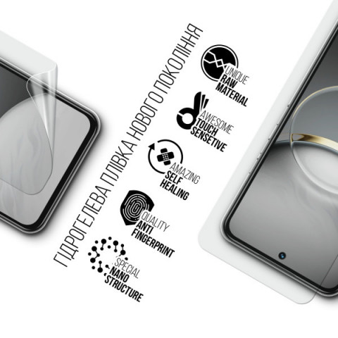 Гідрогелева плівка ArmorStandart для Tecno Spark 30 Pro 4G (KL7) (ARM83303)