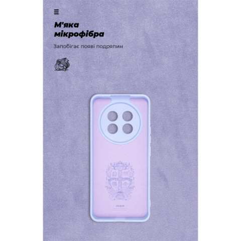 Чохол ArmorStandart ICON для Realme 13 Pro 5G / 13 Pro+ 5G Camera cover Lavender (ARM80550)